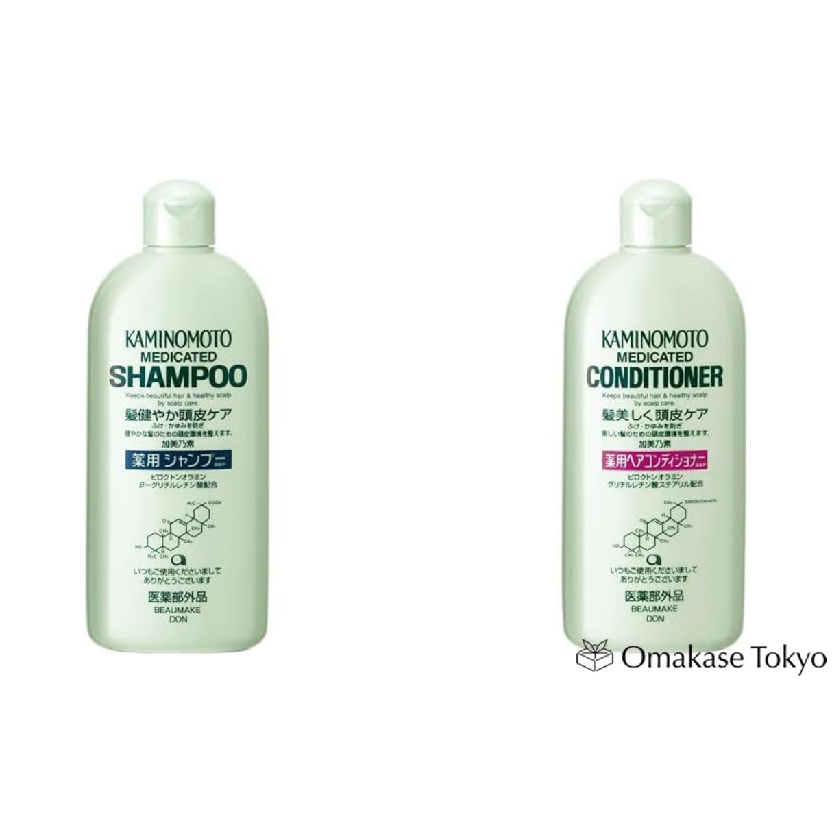 Kaminomoto Scalp Care Shampoo & Conditioner Set