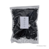Kuro Bara Nori Japanese Dried Seaweed