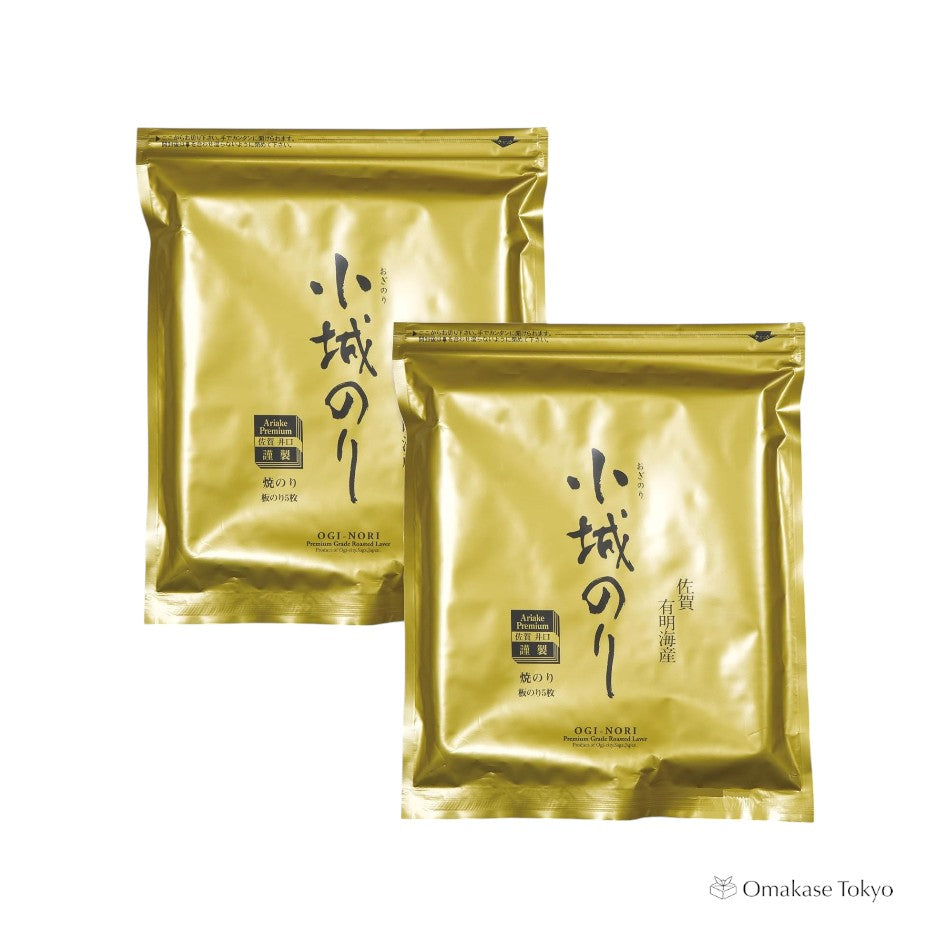 Ogi Nori Grilled Nori 2 Bag Set