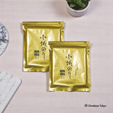 Ogi Nori Grilled Nori 2 Bag Set