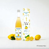 Raw Fruit Black Vinegar – Setouchi Lemon