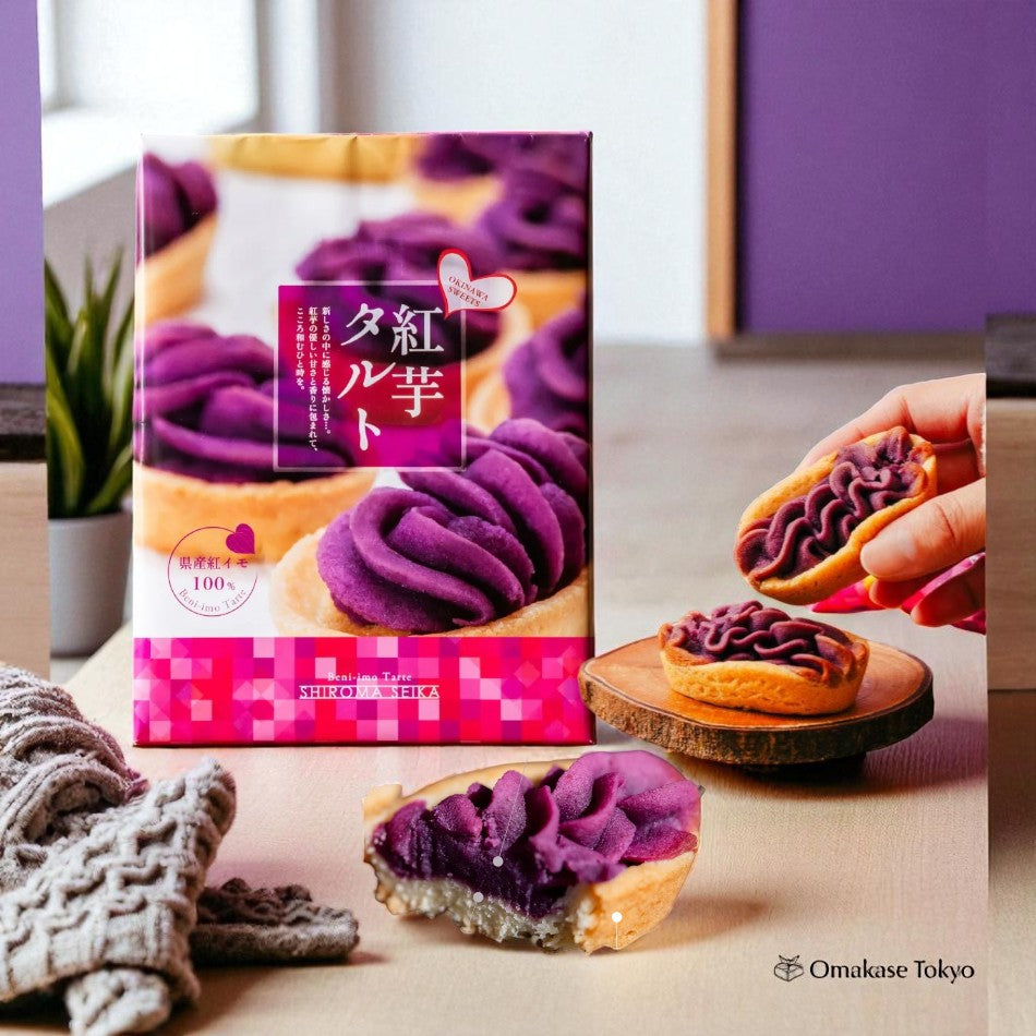 Shiroma Beni Imo Tart Japanese Sweet Potato Cake 12 Pcs – Omakase