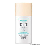Curel Intensive Moisture Makeup Base Milky Makeup Primer SPF 24 30ml