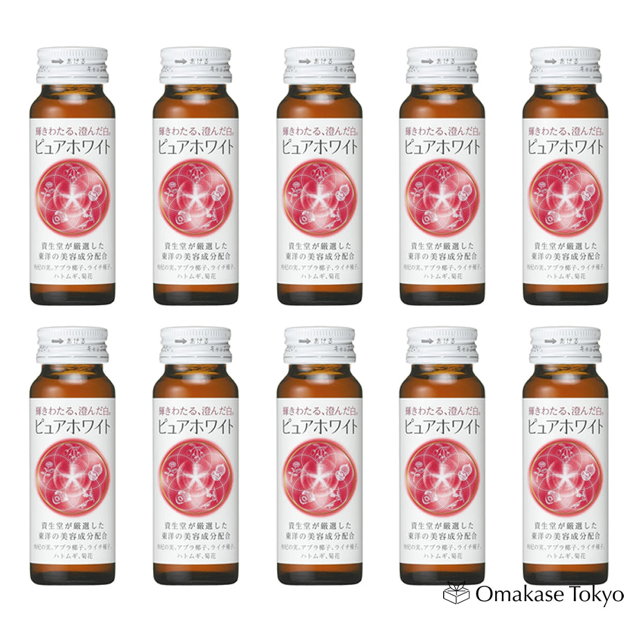 Shiseido Pure White 50ml x 10 Bottles