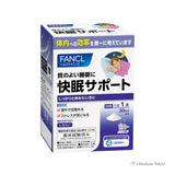 Fancl Sleep Support