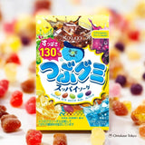 Kasugai Seika Tsuzu Gummy Soda 10 Packs