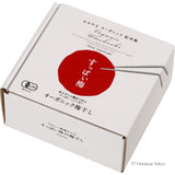 UMAMI Organic Umeboshi, Sour Ume