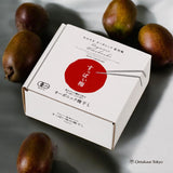 UMAMI Organic Umeboshi, Sour Ume