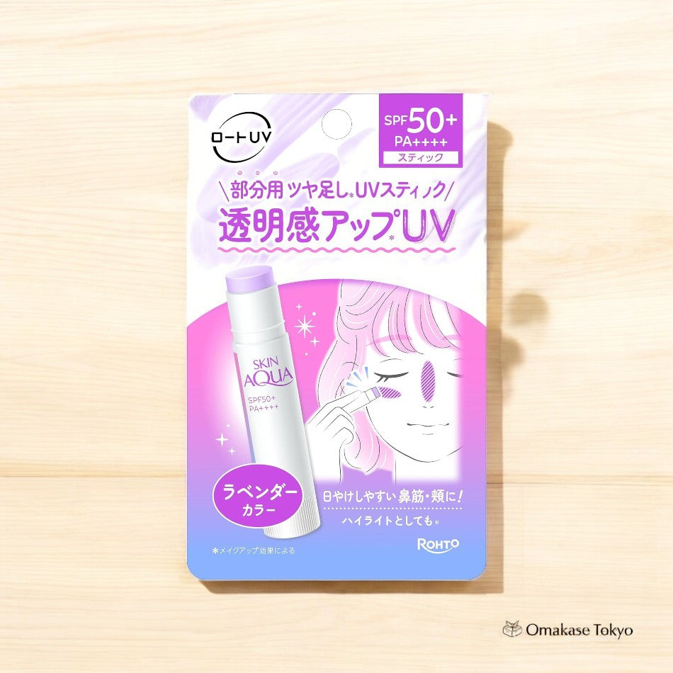 Rohto SKIN AQUA Tone Up UV Stick Lavender