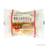 Kanda Satsukido Tokyo Milk Bread Strawberry Flavor (12 Pieces)