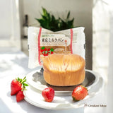 Kanda Satsukido Tokyo Milk Bread Strawberry Flavor (12 Pieces)
