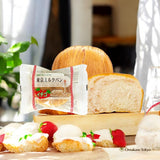 Kanda Satsukido Tokyo Milk Bread Strawberry Flavor (12 Pieces)