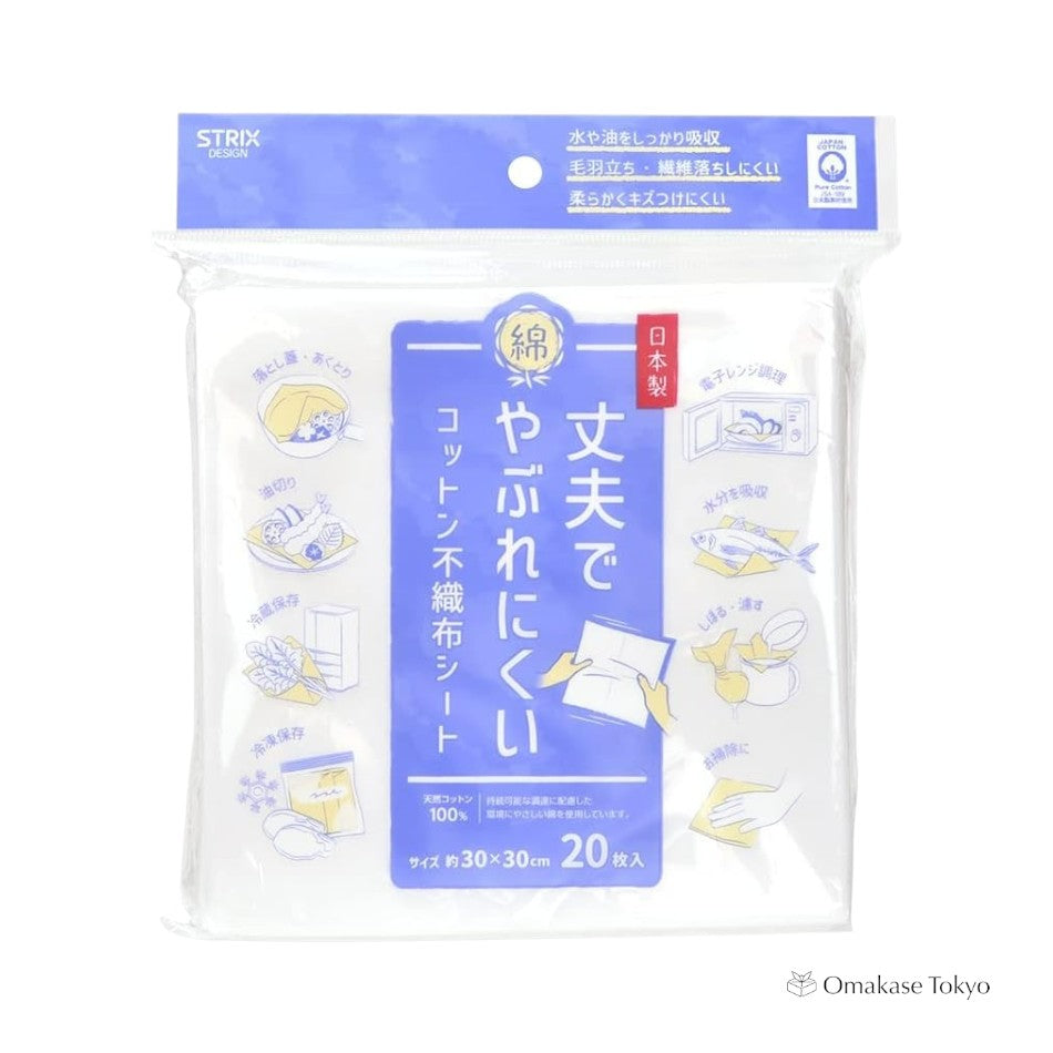 Strix Design SA 183 Cooking Paper 20 Sheets