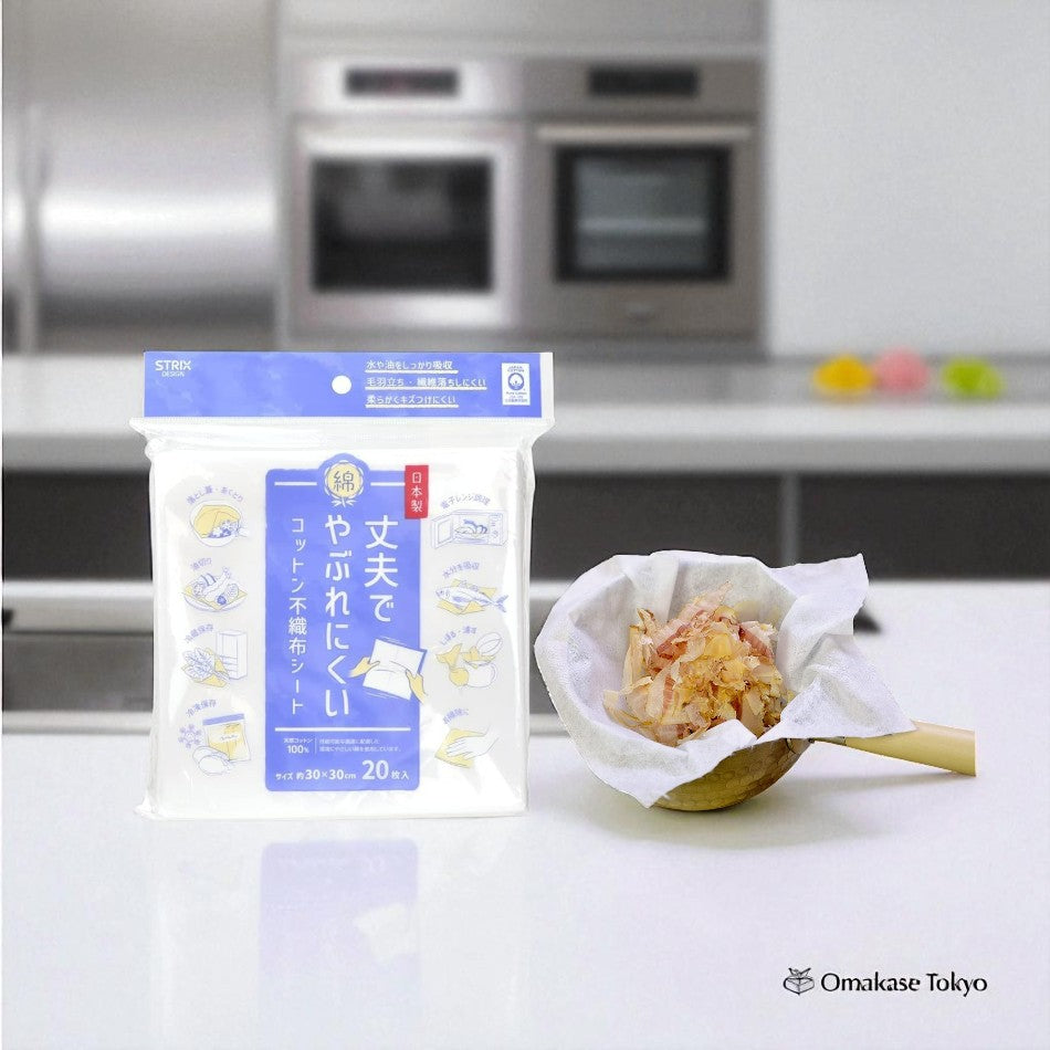 Strix Design SA 183 Cooking Paper 20 Sheets