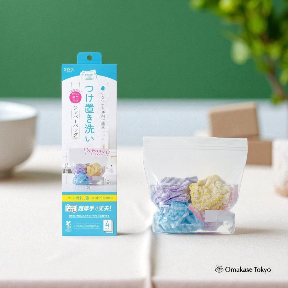 Strix Design SA 227 Mini Washable Zipper Bags 4 Pieces