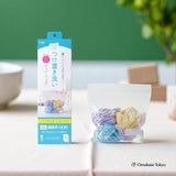 Strix Design SA 227 Mini Washable Zipper Bags 4 Pieces