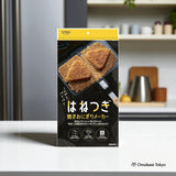 Machine à onigiri grillé Strix Design SA 229