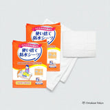 Strix Design 一次性防水床单 5 件套