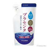 Suhada Shizuku Plump Droplet Lotion (Refill)