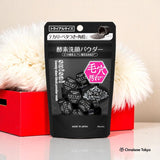 SUISAI Beauty Clear Black Powder Wash 0.4g x 15 Pieces