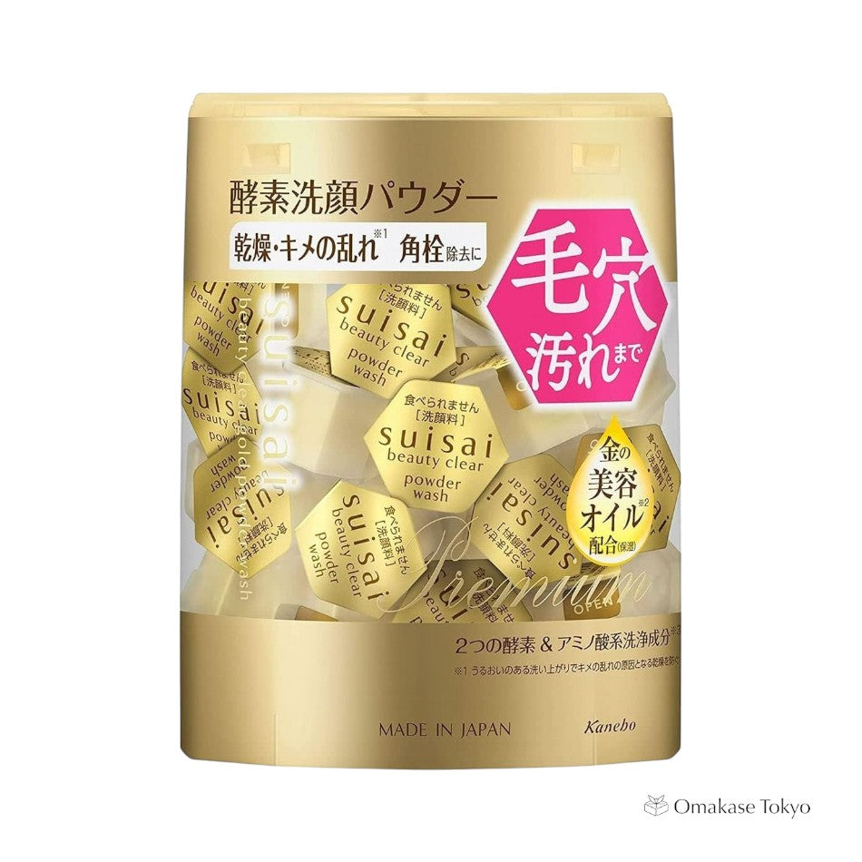 SUISAI Beauty Clear Gold Powder Wash 32 pieces