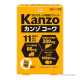 Kanzo Kowa Tablets 10 packets