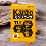 Kanzo Kowa Tablets 10 packets