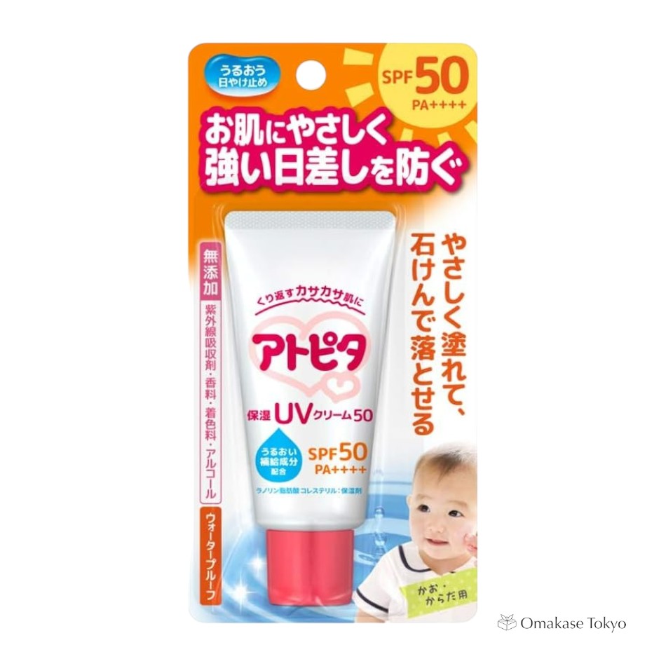 Tanpei Atopita Moisturizing UV Cream Face & Body Waterproof Sunscreen SPF50
