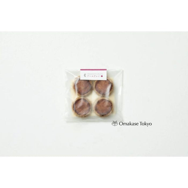 Tatatado Earl Grey Galette Vegan Gluten-Free Cookies (Pack of 3)