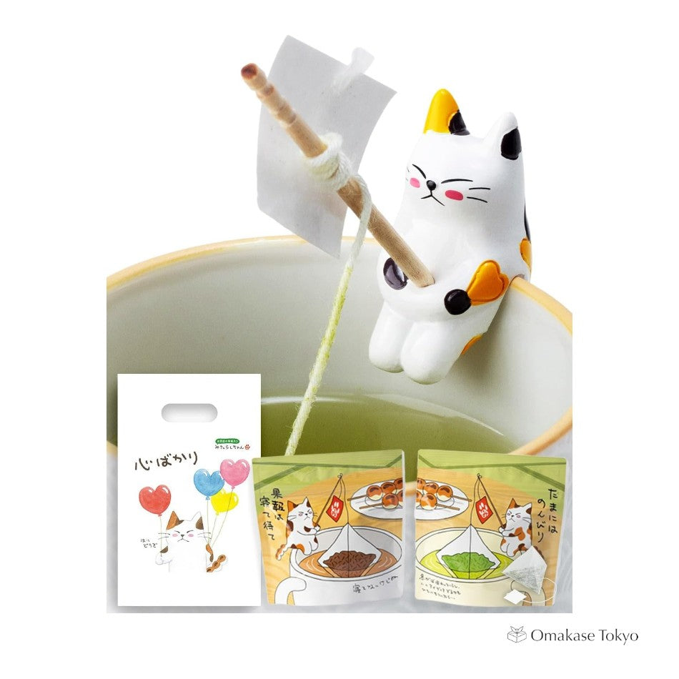 Arahataen Cat-Themed Gift Set: Tea for Cat Lovers