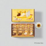 Tokyo Banana Chocolate Banana Cookies – 12 Pieces