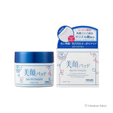 Bright Facial 面部美容垫，60 片，擦拭乳液