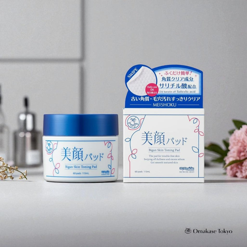 Bright Facial 面部美容垫，60 片，擦拭乳液