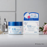 Bright Facial 面部美容垫，60 片，擦拭乳液