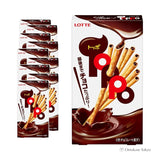Lotte Toppo 2 Bags x 10 Packs
