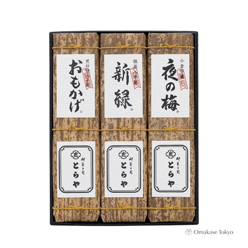 Toraya Bamboo Wrapped Yokan – Pack of 3