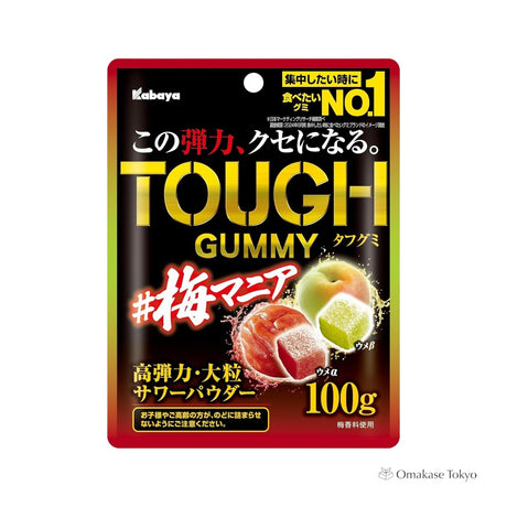 Kabaya Tough Gummy Plum Mania 100g