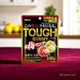 Kabaya Tough Gummy Plum Mania 100g