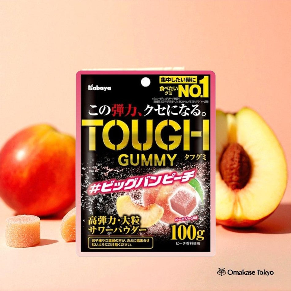 Kabaya Tough Gummy, Big Bang Peach – Omakase Tokyo
