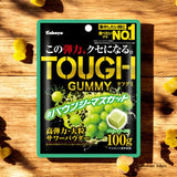 Kabaya Tough Gummy Muscat Flavor Gummies 100g
