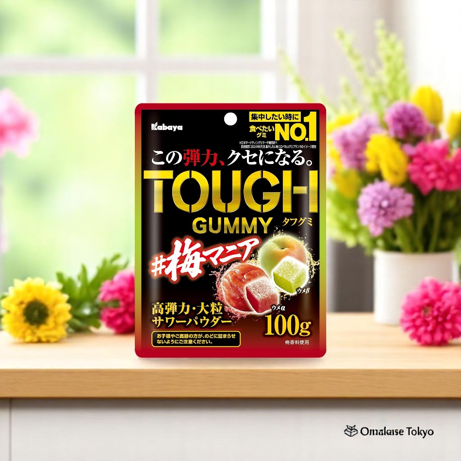 Kabaya Tough Gummy Assorted 4 Pack set – Omakase Tokyo