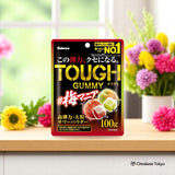 Kabaya Tough Gummy Assorted 4 Pack set