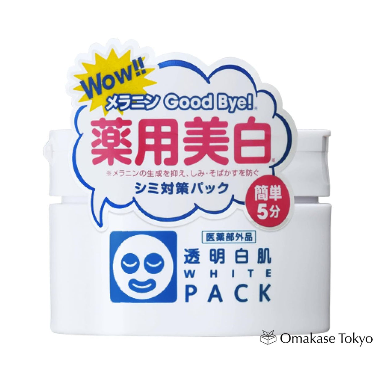 Toumei Shirohada Face Pack 130g