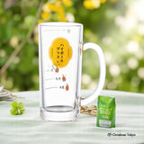 Toyo Sasaki Glass Highball Glass Mug