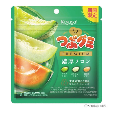 Kasugai Seika Tsuzu Gummy Premium Thick Melon