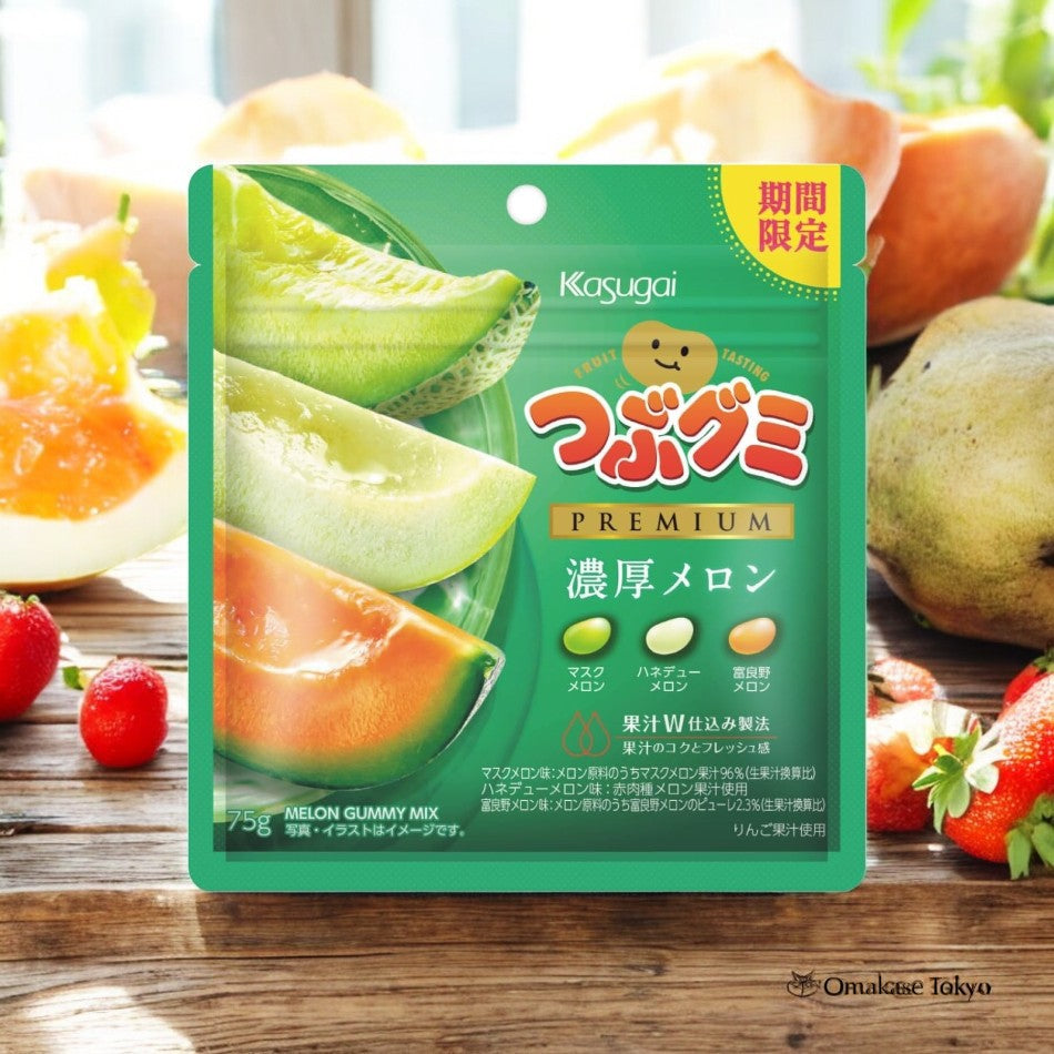 Kasugai Seika Tsuzu Gummy Premium Thick Melon