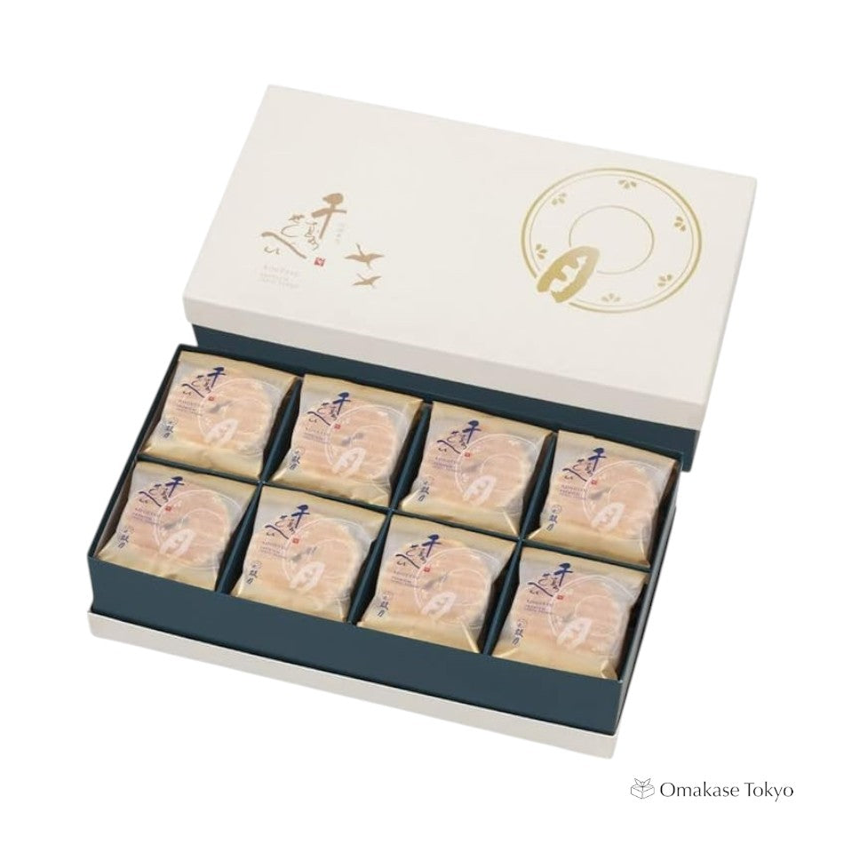Tsuzuki Premium Senju Senbei (40 Pieces)