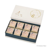 Tsuzuki Premium Senju Senbei (40 Pieces)