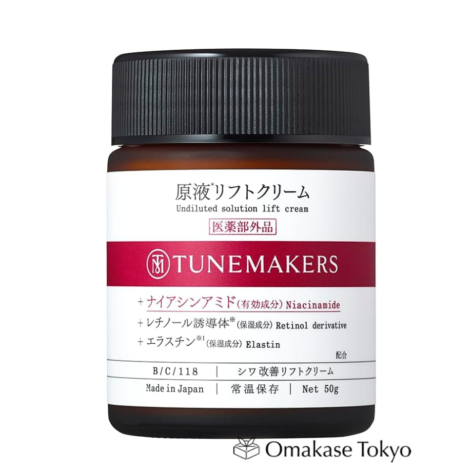Tunemakers Undiluted Solution Lift Cream 50g