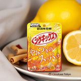 UHA Mikakuto Shigekix Lemon Gummy